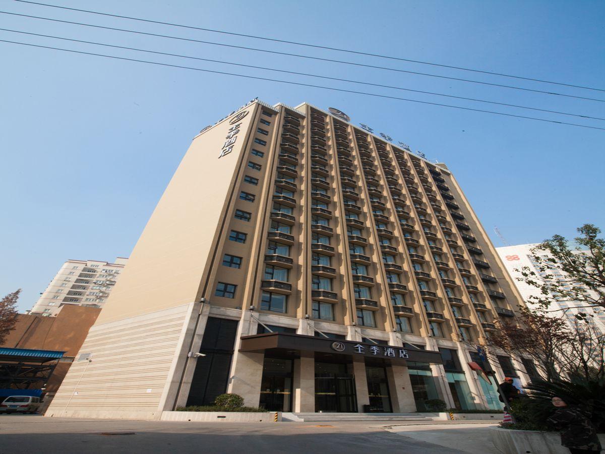 Ji Hotel Shanghai Hongqiao Zhongshan West Road Εξωτερικό φωτογραφία