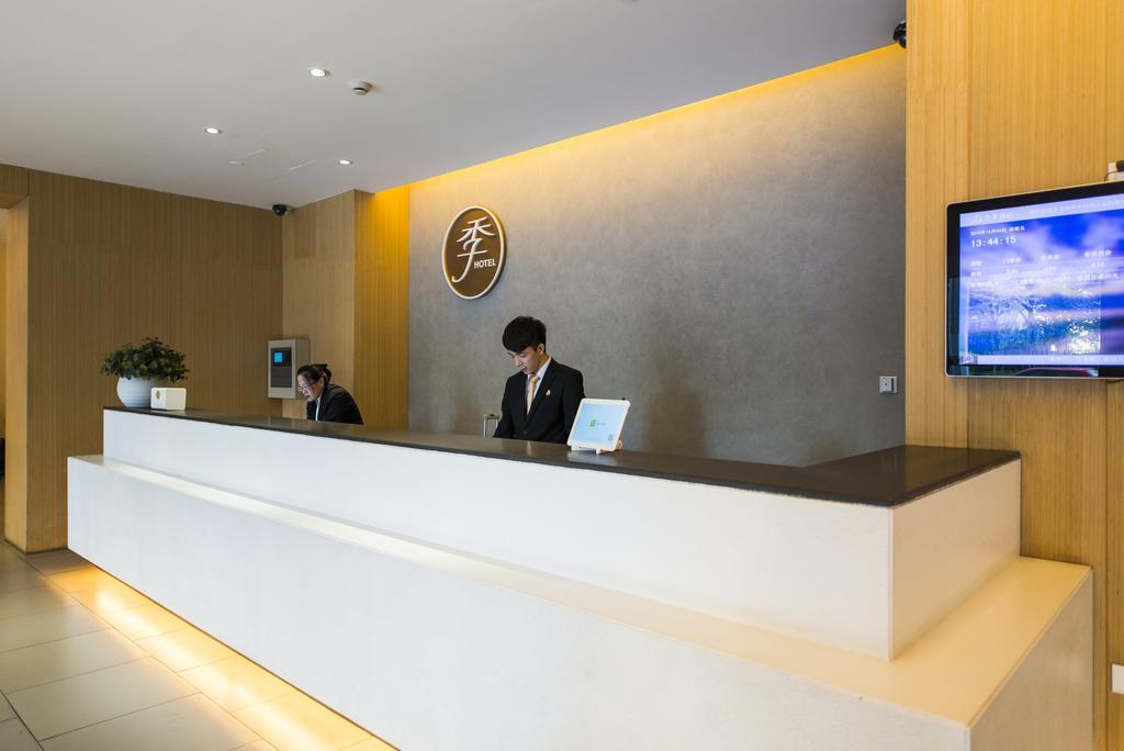 Ji Hotel Shanghai Hongqiao Zhongshan West Road Εξωτερικό φωτογραφία