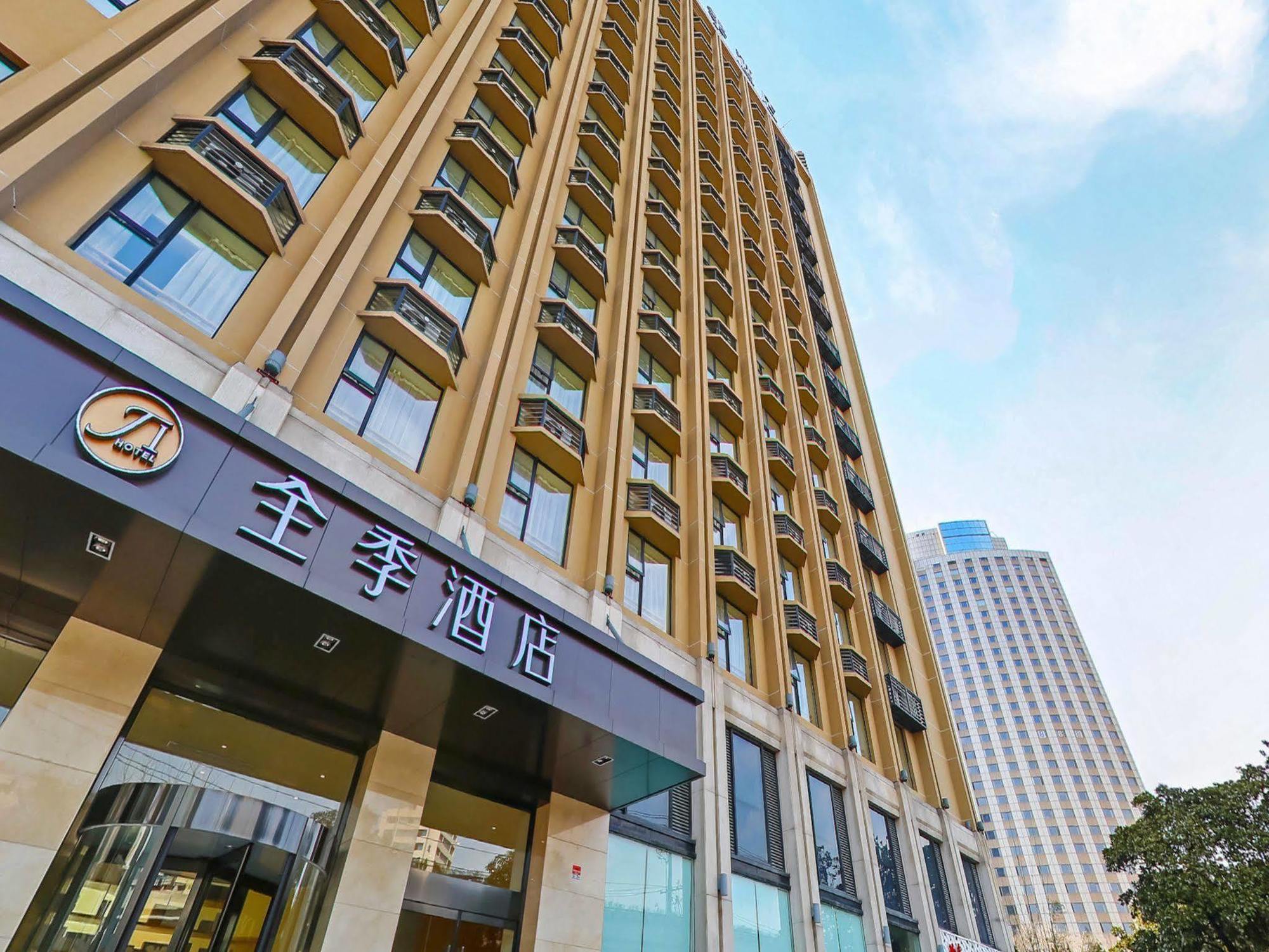 Ji Hotel Shanghai Hongqiao Zhongshan West Road Εξωτερικό φωτογραφία